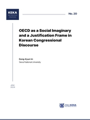 OECD as a Social Imaginary and a Justification Frame in Korean Congressional Discourse 사진